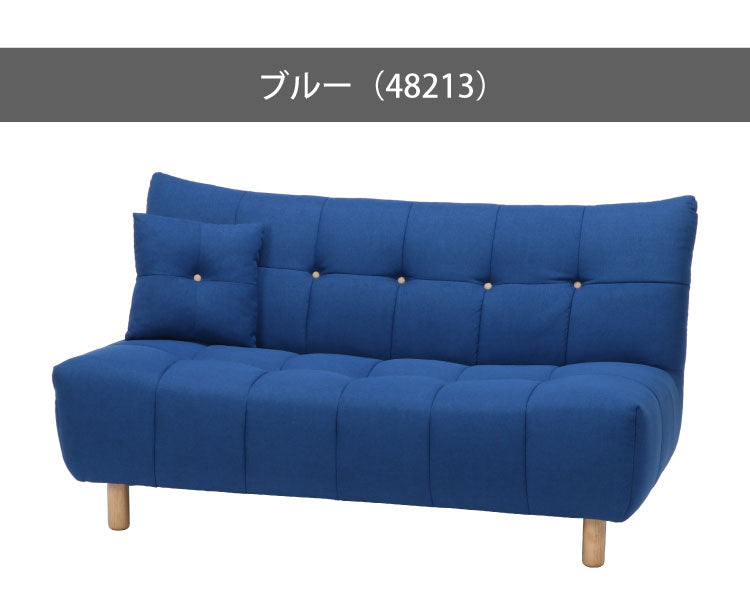 ソファ 2人掛け 2.5人掛け 幅153 おしゃれ 北欧 ファブリック カフェ ソファー sofa 二人掛け 2.5P ローソファ フロアソファ かわいい(代引不可)