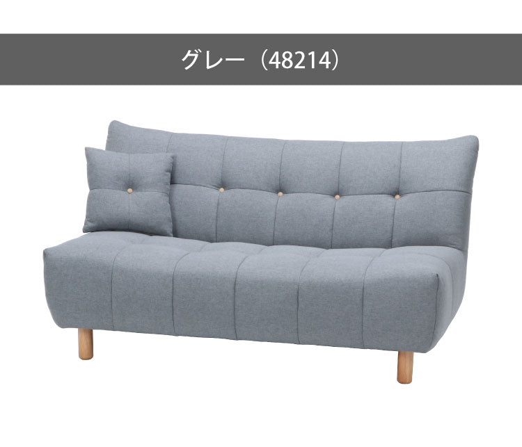 ソファ 2人掛け 2.5人掛け 幅153 おしゃれ 北欧 ファブリック カフェ ソファー sofa 二人掛け 2.5P ローソファ フロアソファ かわいい(代引不可)