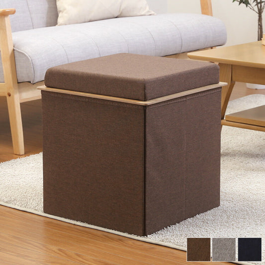 収納スツール スツール 収納付き イス おしゃれ 北欧 収納ボックス 収納ベンチ おもちゃ箱 シンプル 腰掛け スツール 1人掛け ボックススツール(代引不可)