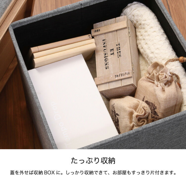 収納スツール スツール 収納付き イス おしゃれ 北欧 収納ボックス 収納ベンチ おもちゃ箱 シンプル 腰掛け スツール 1人掛け ボックススツール(代引不可)