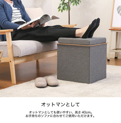 収納スツール スツール 収納付き イス おしゃれ 北欧 収納ボックス 収納ベンチ おもちゃ箱 シンプル 腰掛け スツール 1人掛け ボックススツール(代引不可)