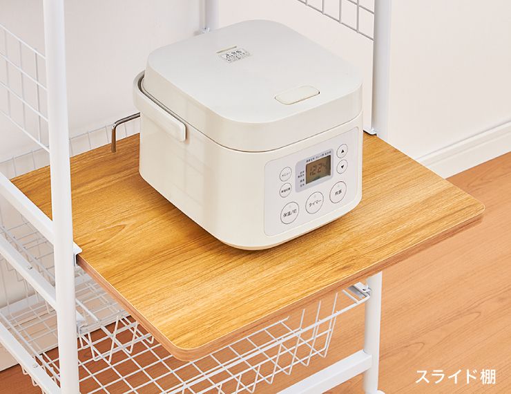 レンジワゴン 幅51.5cm 高さ140.5cm キャスター付き レンジ台 レンジボード レンジラック キッチンラック ラック キッチン収納(代引不可)