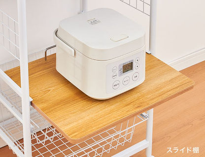 レンジワゴン 幅51.5cm 高さ140.5cm キャスター付き レンジ台 レンジボード レンジラック キッチンラック ラック キッチン収納(代引不可)