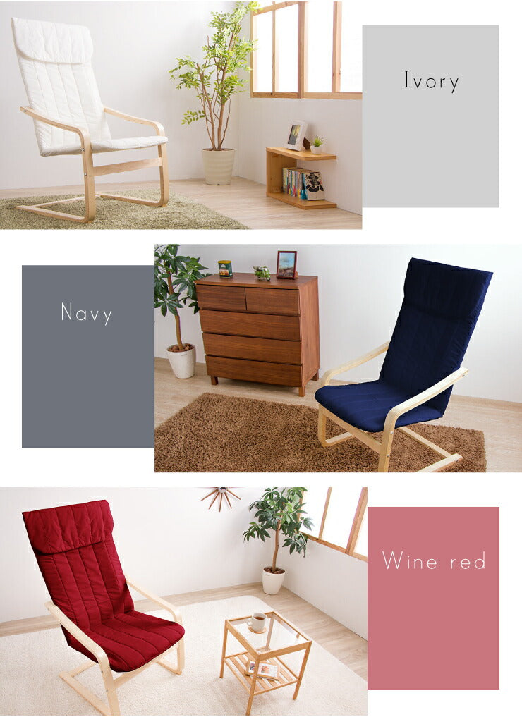 シンプル おしゃれ 北欧テイスト かわいい チェア いす ブラウン×ブラック 楽天市場】チェア ダイニングチェア デザインチェア 2脚セット 北欧