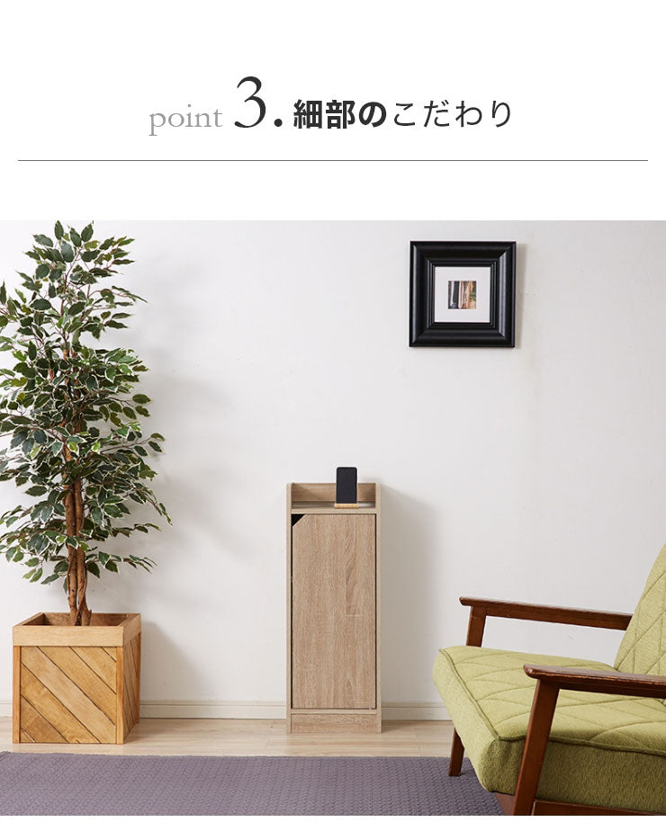 ルーター収納 Wi-Fi 収納 幅30 高さ80cm スリムラック サイドテーブル ナイトテーブル 電話台 隙間収納 電源タップ 薄型