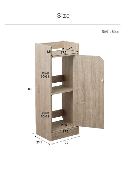 ルーター収納 Wi-Fi 収納 幅30 高さ80cm スリムラック サイドテーブル ナイトテーブル 電話台 隙間収納 電源タップ 薄型