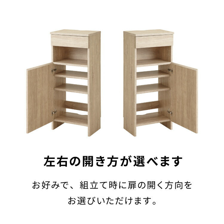 ルーター収納ボックス 電話台 Wi-Fi ラック 幅38 ケーブルボックス プリンター台 FAX台 木製 キャビネット サイドテーブル ナイトテーブル リビング 収納 モデム