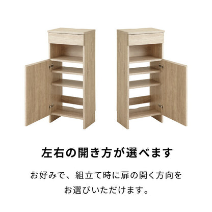 ルーター収納ボックス 電話台 Wi-Fi ラック 幅38 ケーブルボックス プリンター台 FAX台 木製 キャビネット サイドテーブル ナイトテーブル リビング 収納 モデム