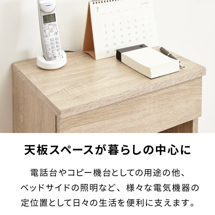 木製 サイドテーブル 電話台 収納棚 ルーター収納ボックス 電話台 Wi-Fi ラック 幅38 ケーブルボックス