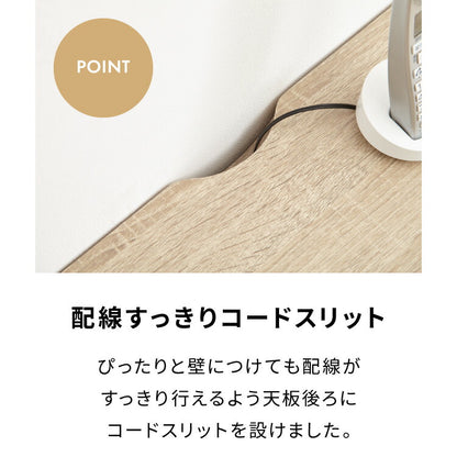 ルーター収納ボックス 電話台 Wi-Fi ラック 幅38 ケーブルボックス プリンター台 FAX台 木製 キャビネット サイドテーブル ナイトテーブル リビング 収納 モデム