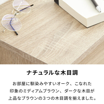 ルーター収納ボックス 電話台 Wi-Fi ラック 幅38 ケーブルボックス プリンター台 FAX台 木製 キャビネット サイドテーブル ナイトテーブル リビング 収納 モデム