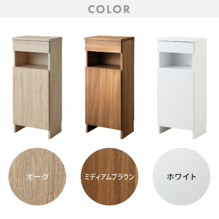ルーター収納ボックス 電話台 Wi-Fi ラック 幅38 ケーブルボックス
