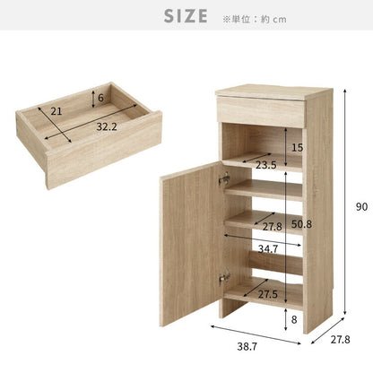 ルーター収納ボックス 電話台 Wi-Fi ラック 幅38 ケーブルボックス プリンター台 FAX台 木製 キャビネット サイドテーブル ナイトテーブル リビング 収納 モデム