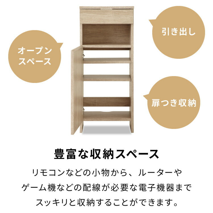 ルーター収納ボックス 電話台 Wi-Fi ラック 幅38 ケーブルボックス プリンター台 FAX台 木製 キャビネット サイドテーブル ナイトテーブル リビング 収納 モデム
