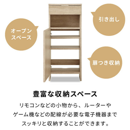 ルーター収納ボックス 電話台 Wi-Fi ラック 幅38 ケーブルボックス プリンター台 FAX台 木製 キャビネット サイドテーブル ナイトテーブル リビング 収納 モデム