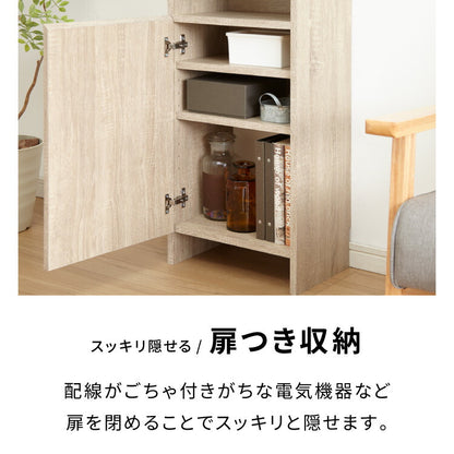 ルーター収納ボックス 電話台 Wi-Fi ラック 幅38 ケーブルボックス プリンター台 FAX台 木製 キャビネット サイドテーブル ナイトテーブル リビング 収納 モデム