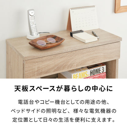 ルーター収納ボックス 電話台 Wi-Fi ラック 幅60 ケーブルボックス FAX台 木製 キャビネット 壁面収納 隙間収納 スリムラック 電源タップ コード収納 タップ収納 配線収納 コードボックス モデム