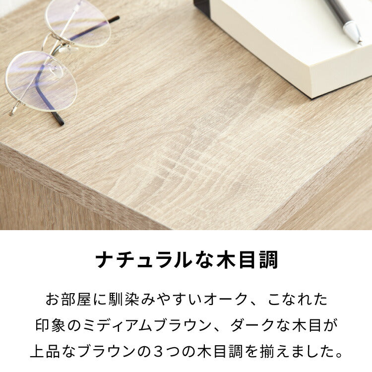 ルーター収納ボックス 電話台 Wi-Fi ラック 幅60 ケーブルボックス FAX台 木製 キャビネット 壁面収納 隙間収納 スリムラック 電源タップ コード収納 タップ収納 配線収納 コードボックス モデム