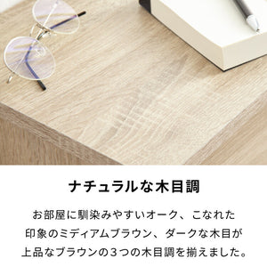 ルーター収納ボックス 電話台 Wi-Fi ラック 幅60 ケーブルボックス FAX台 木製 キャビネット 壁面収納 隙間収納 スリムラック 電源タップ コード収納 タップ収納 配線収納 コードボックス モデム
