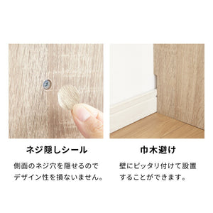 ルーター収納ボックス 電話台 Wi-Fi ラック 幅60 ケーブルボックス FAX台 木製 キャビネット 壁面収納 隙間収納 スリムラック 電源タップ コード収納 タップ収納 配線収納 コードボックス モデム