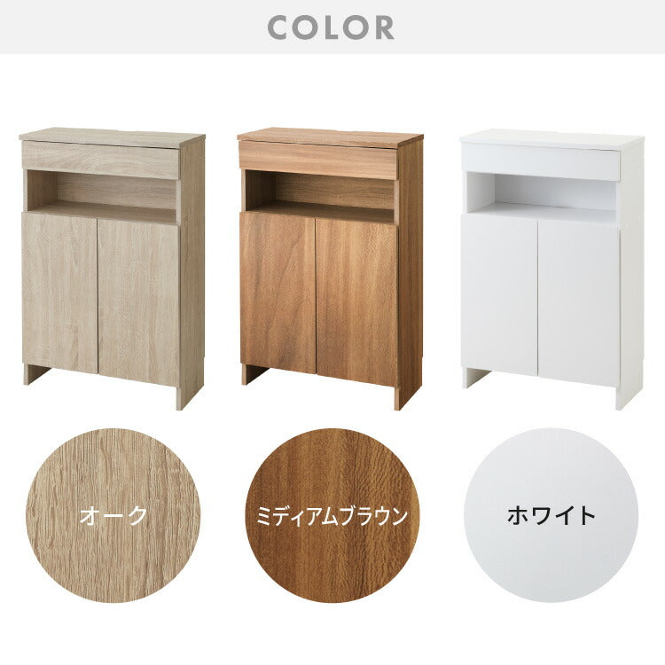 【美品】キャビネット 幅60 ルーター収納ボックス ファックス台 ラック 木製 ルーター収納ボックス 電話台 Wi-Fi ラック 幅60 ケーブルボックス FAX