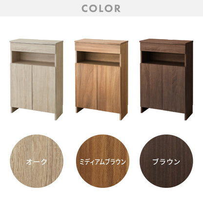 ルーター収納ボックス 電話台 Wi-Fi ラック 幅60 ケーブルボックス FAX台 木製 キャビネット 壁面収納 隙間収納 スリムラック 電源タップ コード収納 タップ収納 配線収納 コードボックス モデム