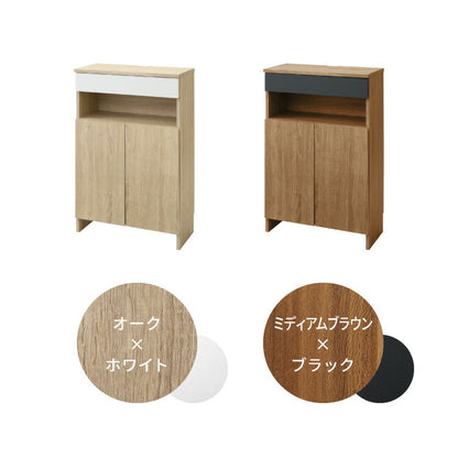 ルーター収納ボックス 電話台 Wi-Fi ラック 幅60 ケーブルボックス FAX台 木製 キャビネット 壁面収納 隙間収納 スリムラック 電源タップ コード収納 タップ収納 配線収納 コードボックス モデム