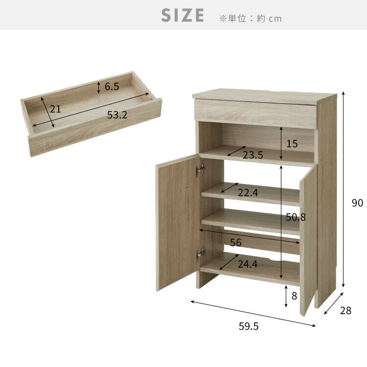 ルーター収納ボックス 電話台 Wi-Fi ラック 幅60 ケーブルボックス FAX台 木製 キャビネット 壁面収納 隙間収納 スリムラック 電源タップ コード収納 タップ収納 配線収納 コードボックス モデム