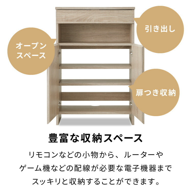 ルーター収納ボックス 電話台 Wi-Fi ラック 幅60 ケーブルボックス FAX台 木製 キャビネット 壁面収納 隙間収納 スリムラック 電源タップ コード収納 タップ収納 配線収納 コードボックス モデム
