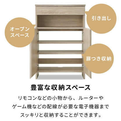 ルーター収納ボックス 電話台 Wi-Fi ラック 幅60 ケーブルボックス FAX台 木製 キャビネット 壁面収納 隙間収納 スリムラック 電源タップ コード収納 タップ収納 配線収納 コードボックス モデム
