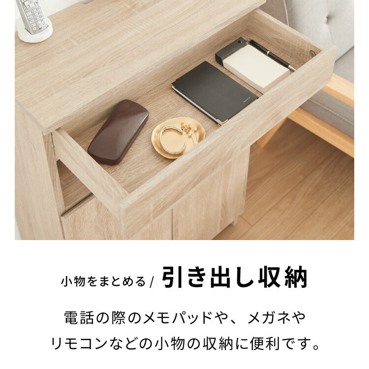 ルーター収納ボックス 電話台 Wi-Fi ラック 幅60 ケーブルボックス FAX台 木製 キャビネット 壁面収納 隙間収納 スリムラック 電源タップ コード収納 タップ収納 配線収納 コードボックス モデム