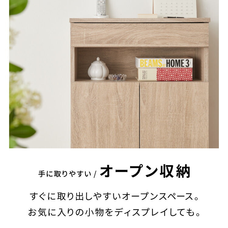 ルーター収納ボックス 電話台 Wi-Fi ラック 幅60 ケーブルボックス FAX