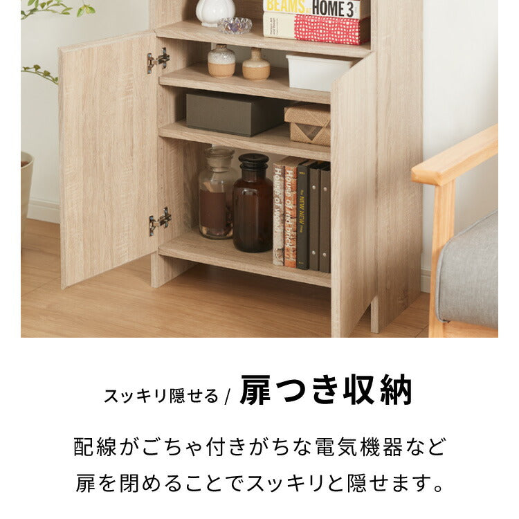 ルーター収納ボックス 電話台 Wi-Fi ラック 幅60 ケーブルボックス FAX台 木製 キャビネット 壁面収納 隙間収納 スリムラック 電源タップ コード収納 タップ収納 配線収納 コードボックス モデム