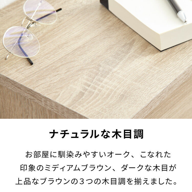 キャビネット 幅90 ルーター収納ボックス 電話台 Wi-Fi ラック スリムタイプ ケーブルボックス FAX台 木製 キャビネット 壁面収納 隙間収納 スリムラック 電源タップ コード収納 タップ収納 配線収納