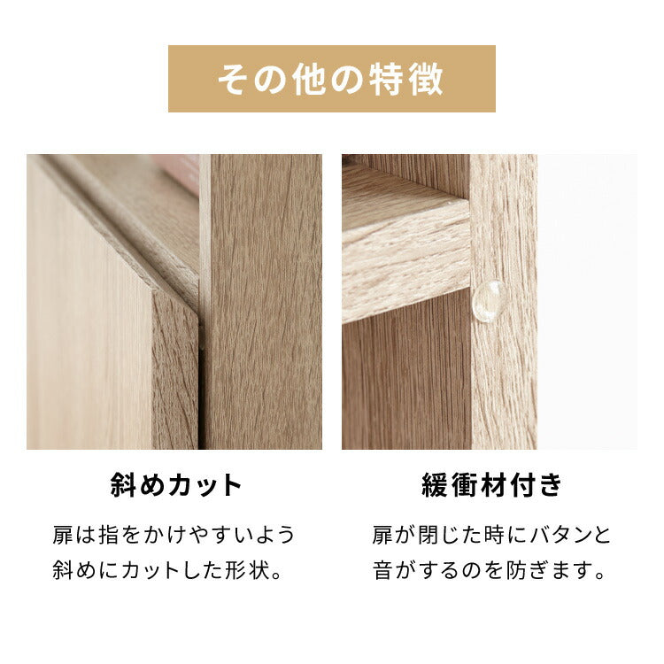 キャビネット 幅90 ルーター収納ボックス 電話台 Wi-Fi ラック スリムタイプ ケーブルボックス FAX台 木製 キャビネット 壁面収納 隙間収納 スリムラック 電源タップ コード収納 タップ収納 配線収納