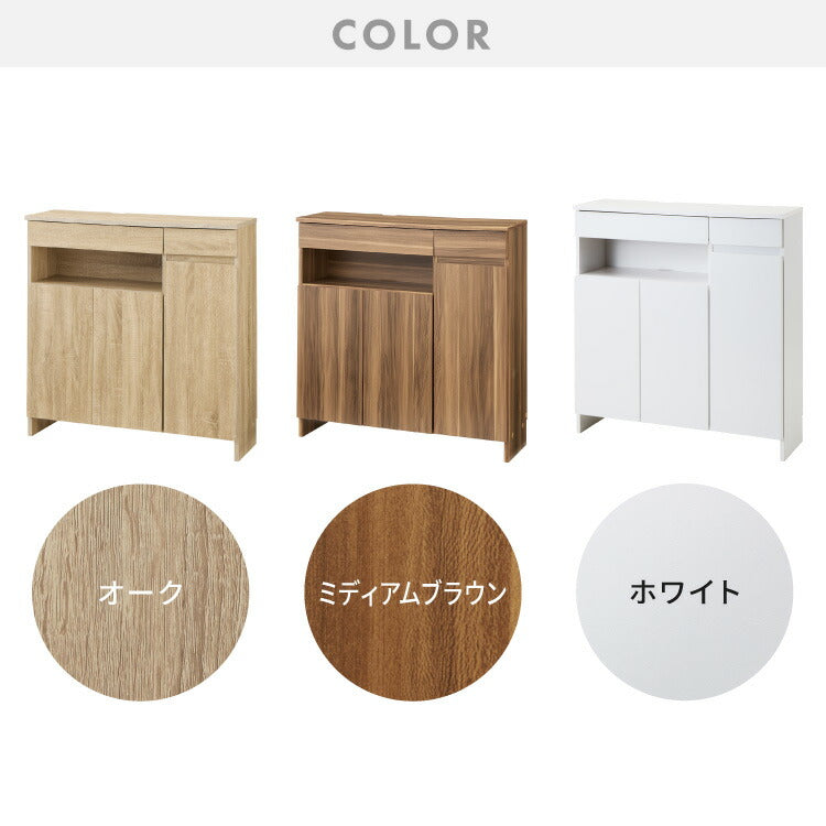 キャビネット 幅90 ルーター収納ボックス 電話台 Wi-Fi ラック スリムタイプ ケーブルボックス FAX台 木製 キャビネット 壁面収納 隙間収納 スリムラック 電源タップ コード収納 タップ収納 配線収納