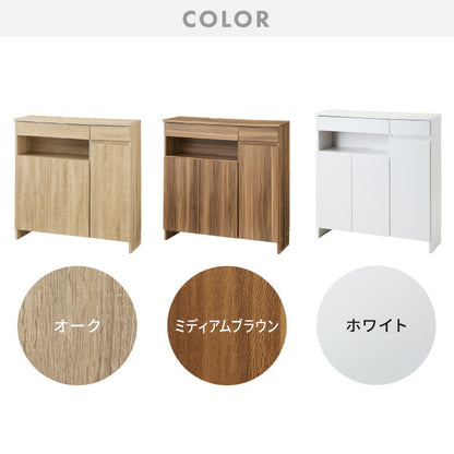 キャビネット 幅90 ルーター収納ボックス 電話台 Wi-Fi ラック スリムタイプ ケーブルボックス FAX台 木製 キャビネット 壁面収納 隙間収納 スリムラック 電源タップ コード収納 タップ収納 配線収納