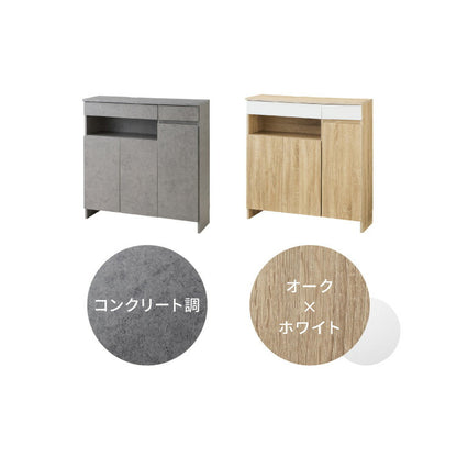 キャビネット 幅90 ルーター収納ボックス 電話台 Wi-Fi ラック スリムタイプ ケーブルボックス FAX台 木製 キャビネット 壁面収納 隙間収納 スリムラック 電源タップ コード収納 タップ収納 配線収納