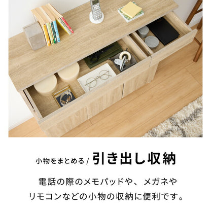 キャビネット 幅90 ルーター収納ボックス 電話台 Wi-Fi ラック スリムタイプ ケーブルボックス FAX台 木製 キャビネット 壁面収納 隙間収納 スリムラック 電源タップ コード収納 タップ収納 配線収納