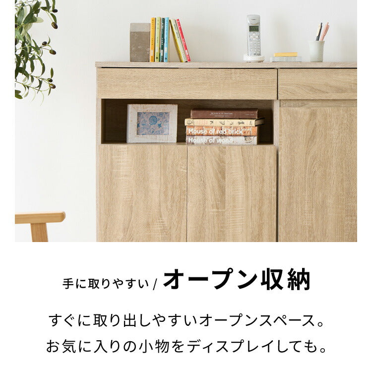 キャビネット 幅90 ルーター収納ボックス 電話台 Wi-Fi ラック スリムタイプ ケーブルボックス FAX台 木製 キャビネット 壁面収納 隙間収納 スリムラック 電源タップ コード収納 タップ収納 配線収納