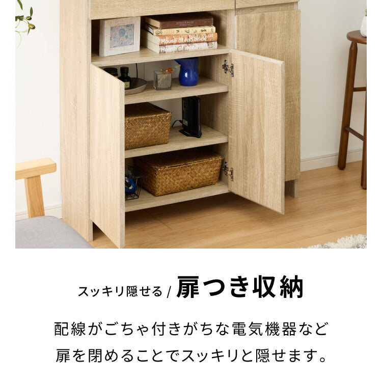 キャビネット 幅90 ルーター収納ボックス 電話台 Wi-Fi ラック スリムタイプ ケーブルボックス FAX台 木製 キャビネット 壁面収納 隙間収納 スリムラック 電源タップ コード収納 タップ収納 配線収納