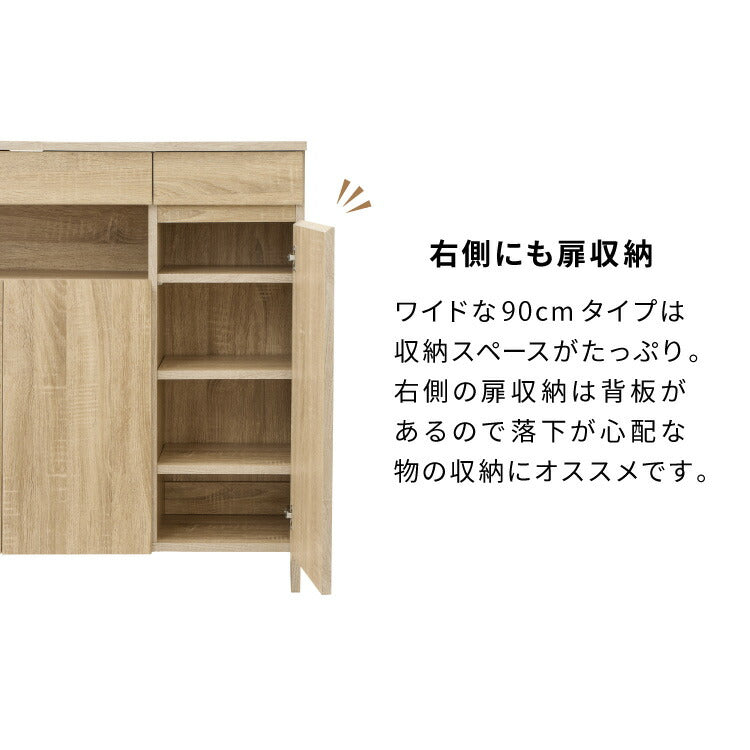 キャビネット 幅90 ルーター収納ボックス 電話台 Wi-Fi ラック スリムタイプ ケーブルボックス FAX台 木製 キャビネット 壁面収納 隙間収納 スリムラック 電源タップ コード収納 タップ収納 配線収納