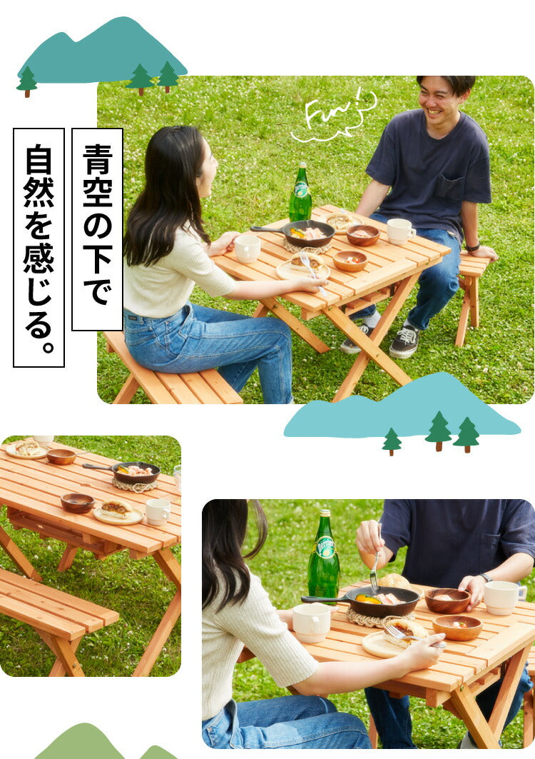 ガーデン テーブル ベンチ セット コンロスペース付き ガーデンファニチャー ガーデンチェア 雨ざらし おしゃれ ガーデニング テラス アウトドア バルコニー 木製 杉材