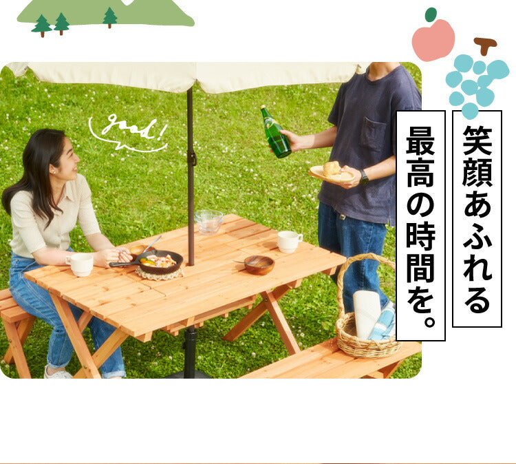 ガーデン テーブル ベンチ セット コンロスペース付き ガーデンファニチャー ガーデンチェア 雨ざらし おしゃれ ガーデニング テラス アウトドア バルコニー 木製 杉材