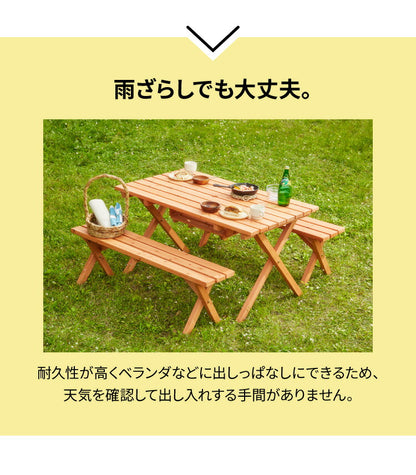 ガーデン テーブル ベンチ セット コンロスペース付き ガーデンファニチャー ガーデンチェア 雨ざらし おしゃれ ガーデニング テラス アウトドア バルコニー 木製 杉材