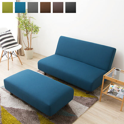 ソファベッド 2人掛け オットマン付き ソファ 幅120cm リクライニング ソファー ベッド ソファーベット 二人掛け