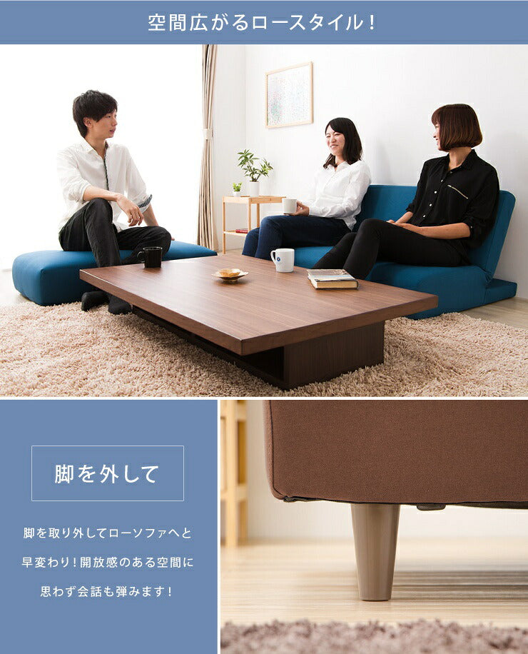 ソファベッド 2人掛け オットマン付き ソファ 幅120cm リクライニング ソファー ベッド ソファーベット 二人掛け