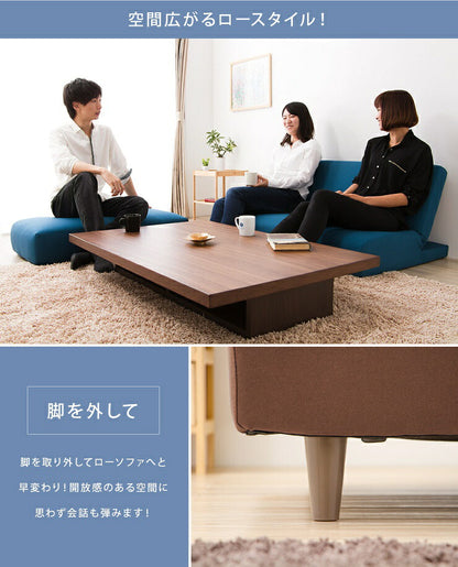 ソファベッド 2人掛け オットマン付き ソファ 幅120cm リクライニング ソファー ベッド ソファーベット 二人掛け