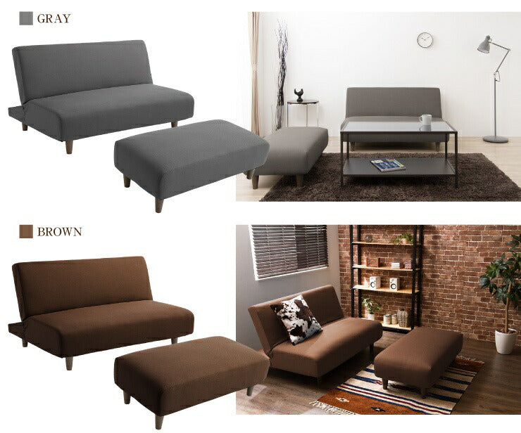 ソファベッド 2人掛け オットマン付き ソファ 幅120cm リクライニング ソファー ベッド ソファーベット 二人掛け