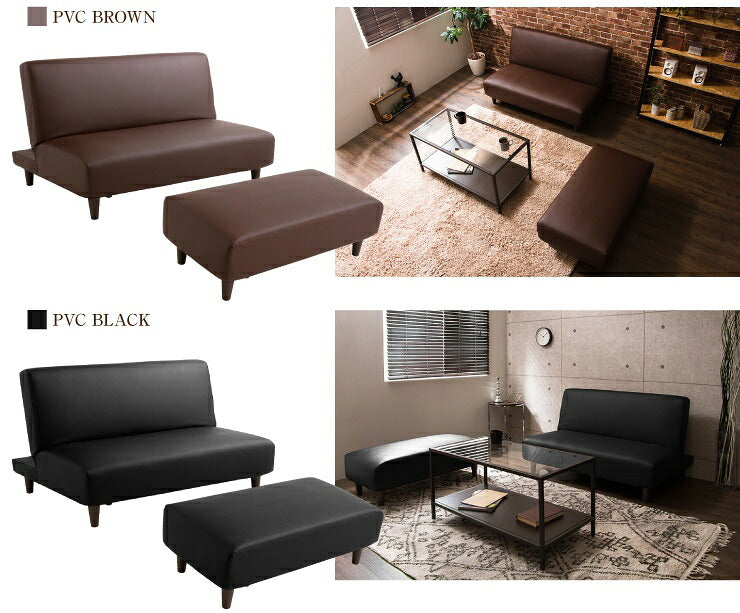 ソファベッド 2人掛け オットマン付き ソファ 幅120cm リクライニング ソファー ベッド ソファーベット 二人掛け